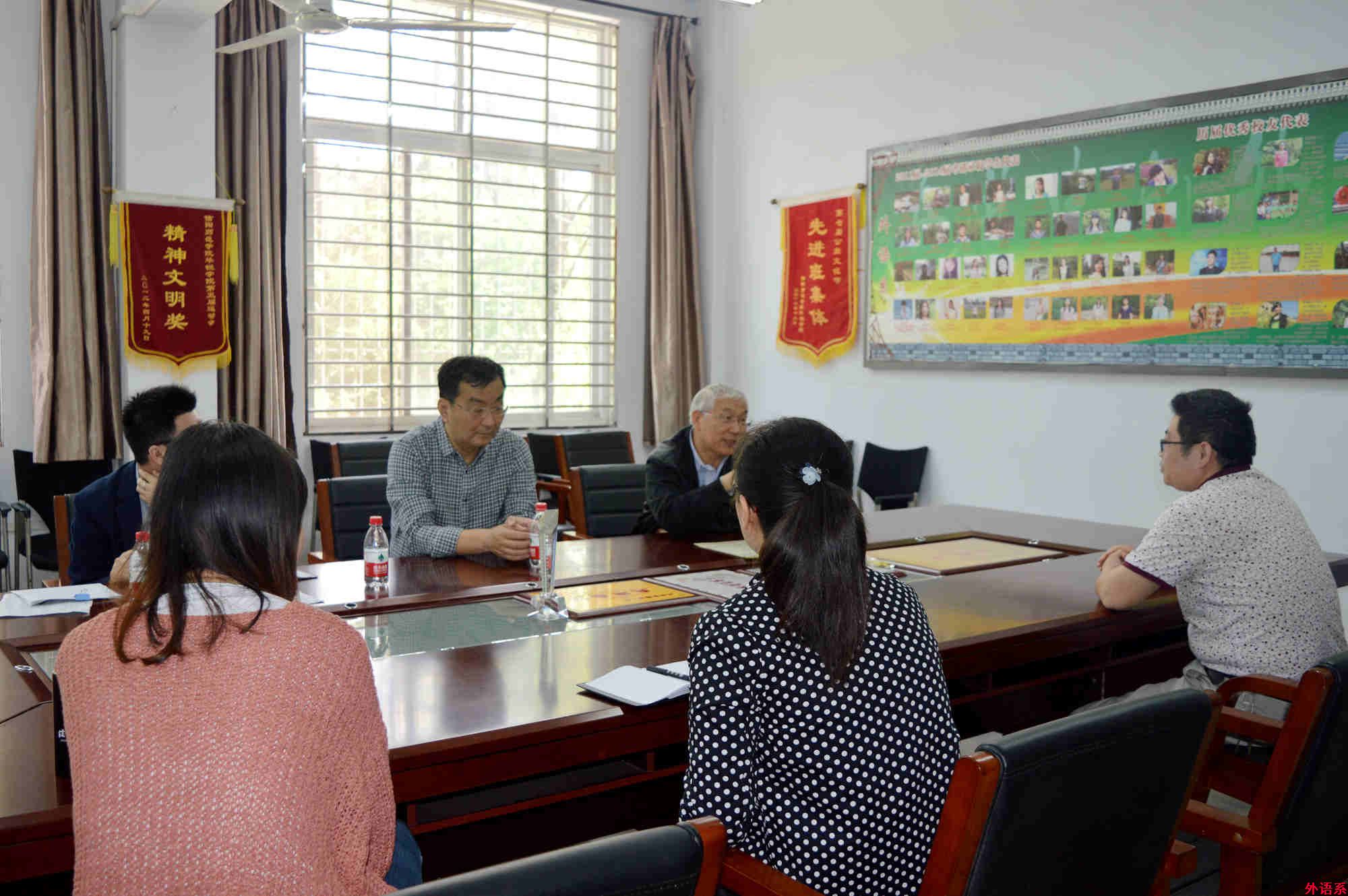 副校长毛海涛调研指导ok138cn太阳集团529单位史编纂工作