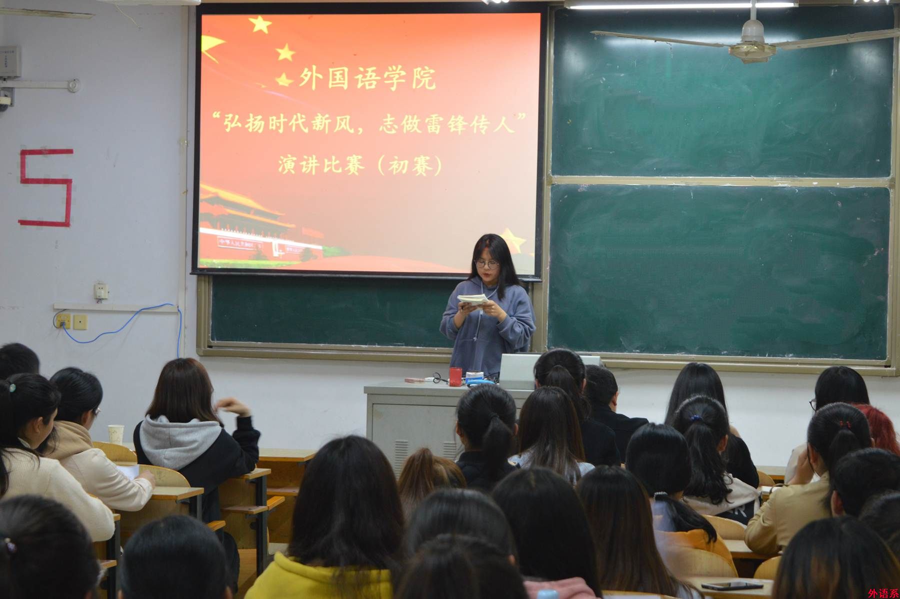 ok138cn太阳集团529顺利举行“弘扬时代新风，志做雷锋传人”主题演讲比赛
