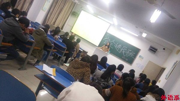 ok138cn太阳集团529“秋冬季安全教育月”活动圆满结束