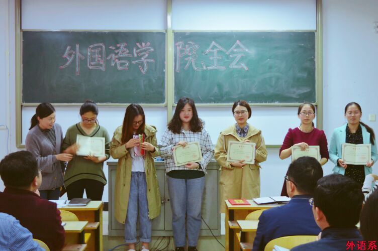 ok138cn太阳集团529举行第十一届青年教师技能大赛初赛