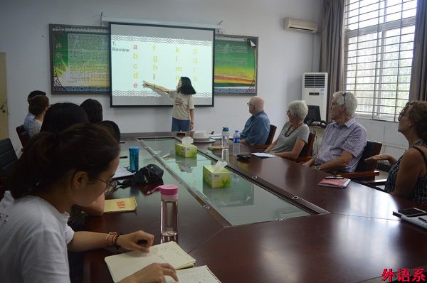 外籍友人到ok138cn太阳集团529交流学习