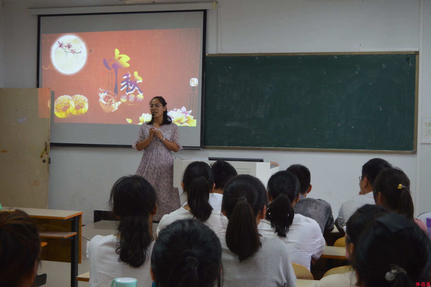 ok138cn太阳集团529中秋节慰问2019级新生