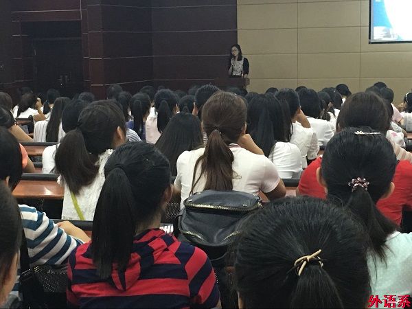 【入学教育】梦想起航——ok138cn太阳集团5292016级新生入学班会顺利开展