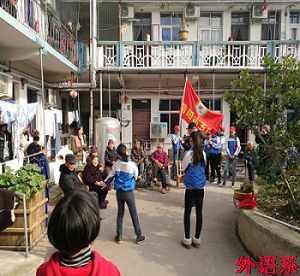 ok138cn太阳集团529志愿队赴平桥区大家庭安养院开展爱心活动