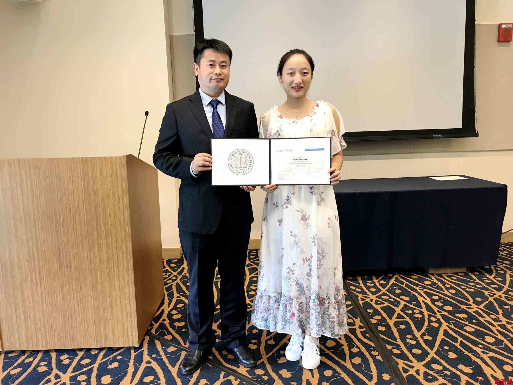 我校学子张笑莹被河南省教育厅遴选赴美教育交流