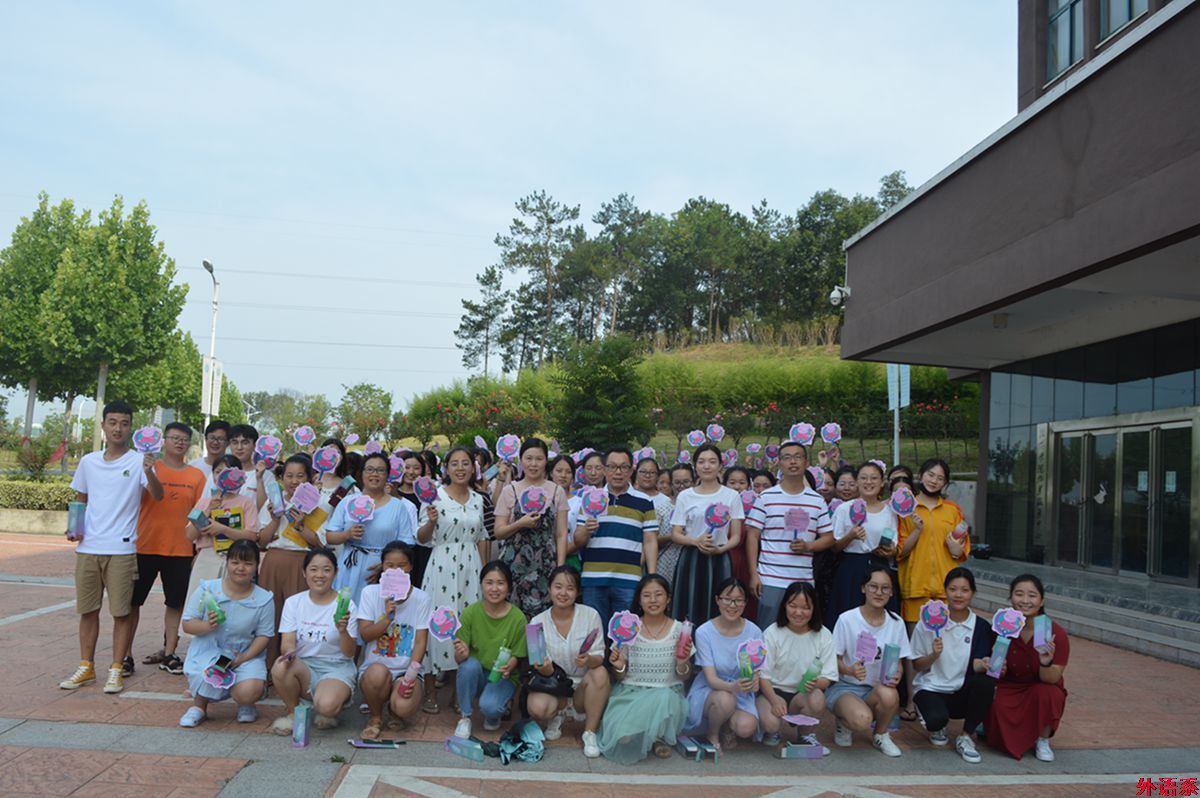 “研”夏送清凉，情系考研生 --ok138cn太阳集团529慰问暑期留校考研学生