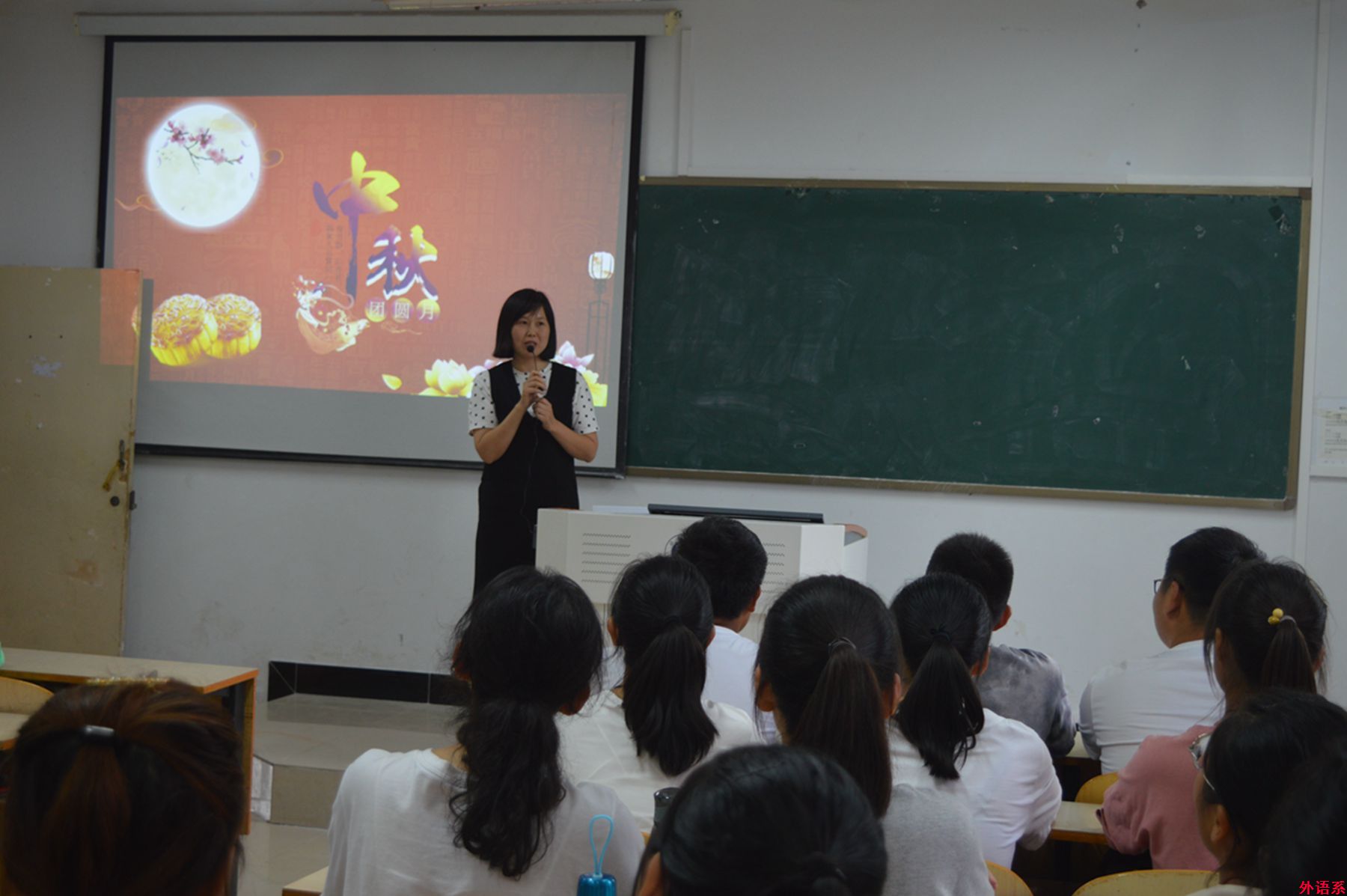 ok138cn太阳集团529中秋节慰问2019级新生