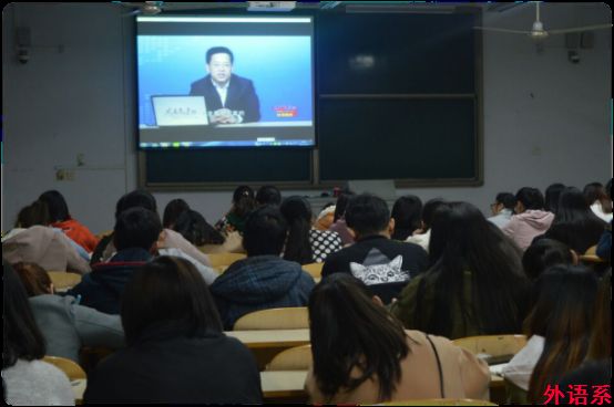 ok138cn太阳集团529本期入党积极分子集中开展学习（二）