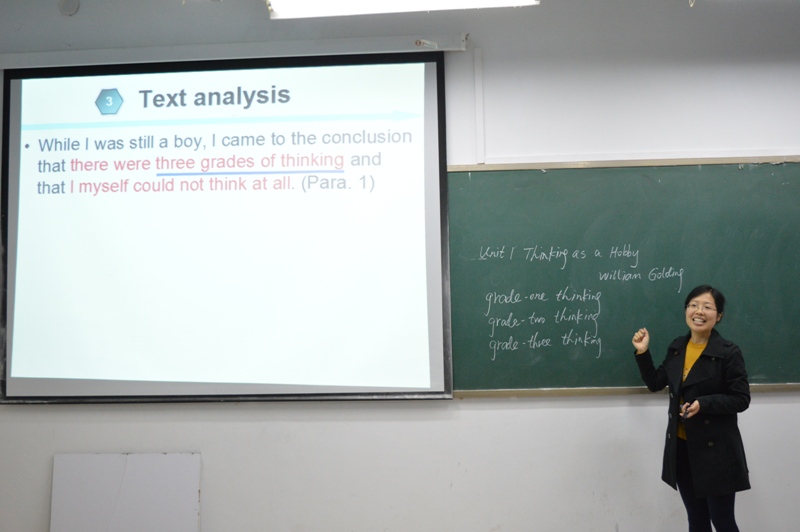 外语系成功举办第七届青年教师教学技能大赛