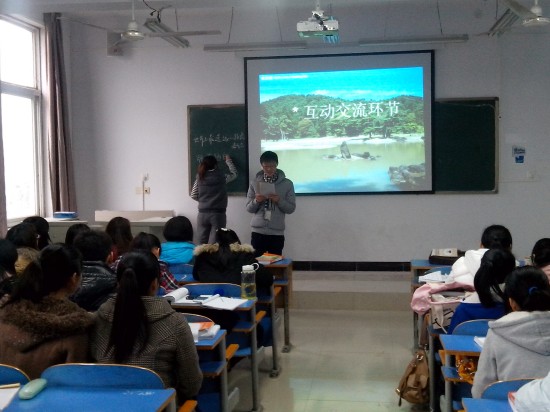 外语系第二课堂活动精彩瞬间赏析