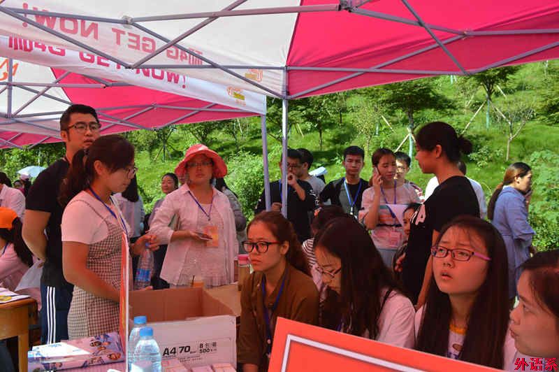 ok138cn太阳集团529迎新亮点多 助力2017级新生再起航