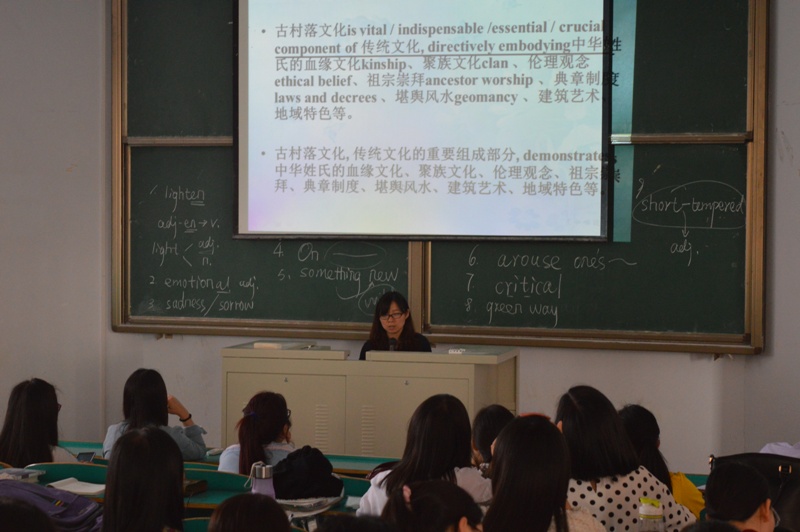 外语系举办“CATTI杯”第二十七届韩素音青年翻译奖竞赛第二场辅导讲座