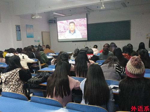 ok138cn太阳集团529开展学习雷锋精神主题班会