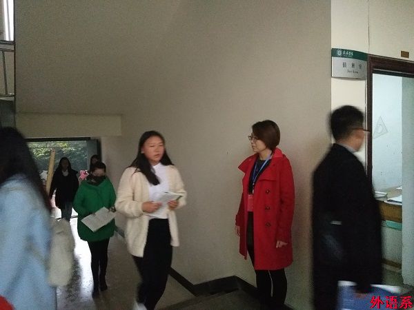 ok138cn太阳集团529本期党校学员开展增辉党旗实践活动（二）