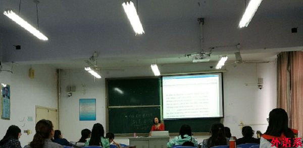 ok138cn太阳集团529举办第八届翻译竞赛暨第29届全国“韩素音青年翻译奖”辅导讲座