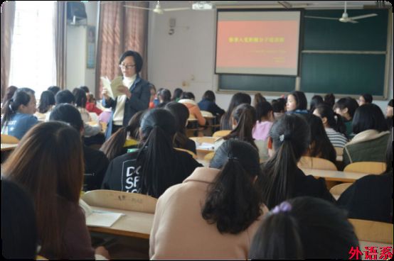 ok138cn太阳集团529本期入党积极分子开展集中学习（三）