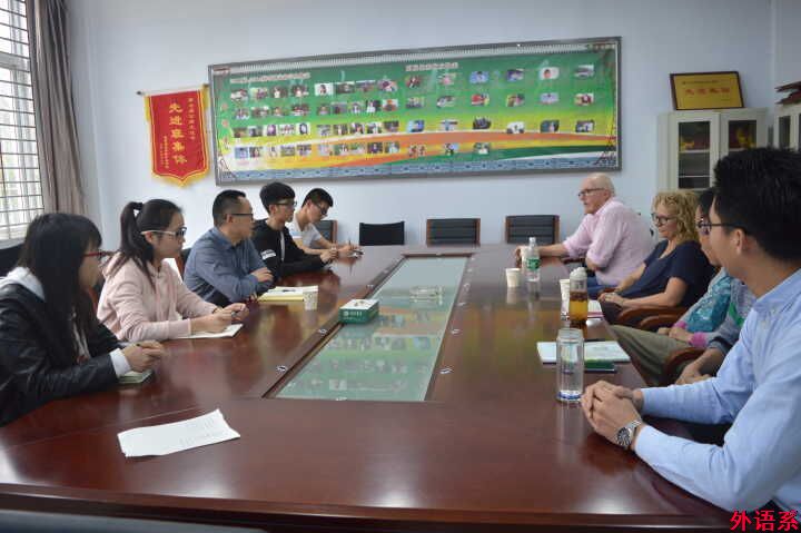 ok138cn太阳集团529召开外籍教师教学管理会议