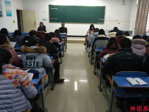 ok138cn太阳集团529深入学习十八届六中全会精神