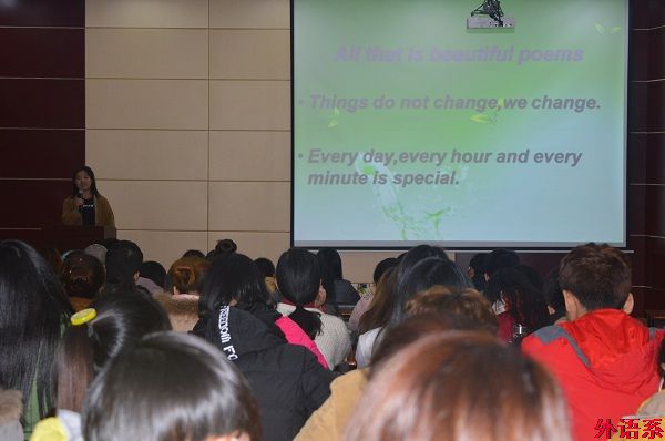 ok138cn太阳集团529第五届外语朗诵大赛决赛圆满结束