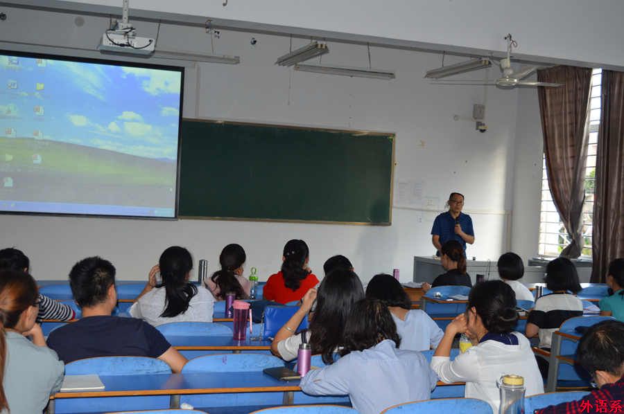 ok138cn太阳集团529召开教师业务学习交流会