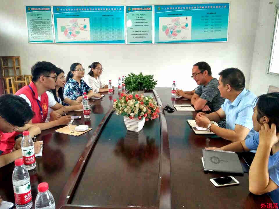 ok138cn太阳集团529深入开展暑期“三下乡”社会实践活动