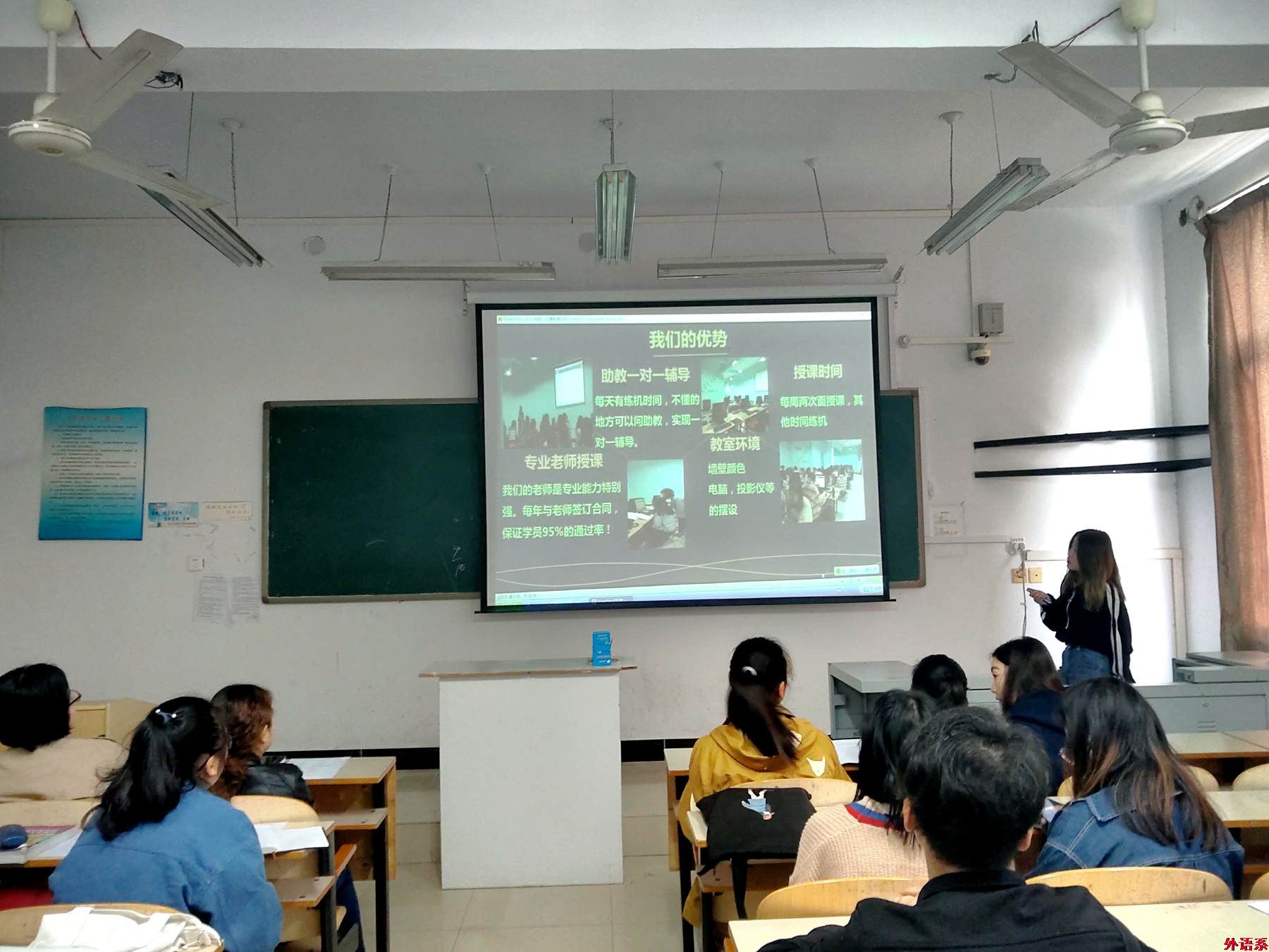 ok138cn太阳集团529举行第五届大学生创新创业复赛