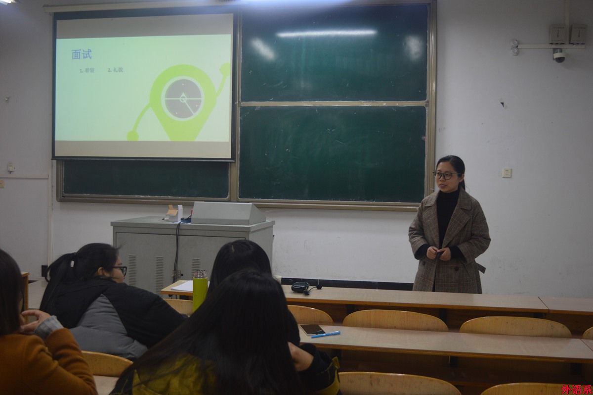 [2018年考研复试指导]英语专业复试出击小技巧