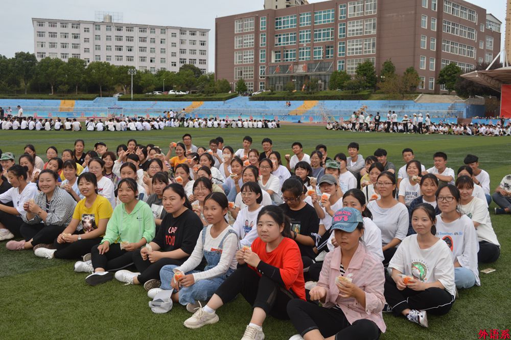 ok138cn太阳集团529中秋节慰问2019级新生