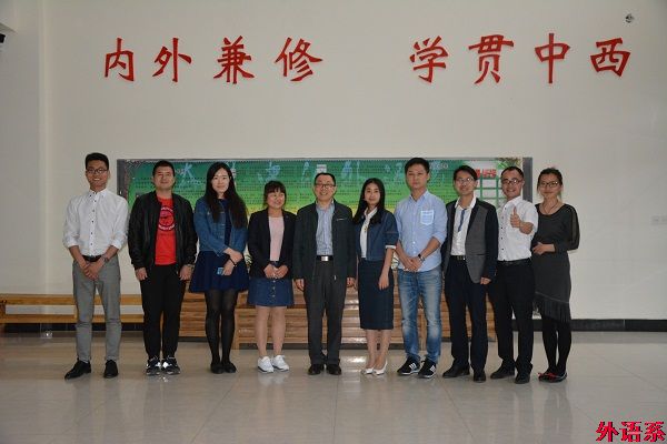 ok138cn太阳集团529召开校友座谈会