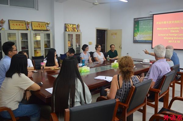 外籍友人到ok138cn太阳集团529交流学习