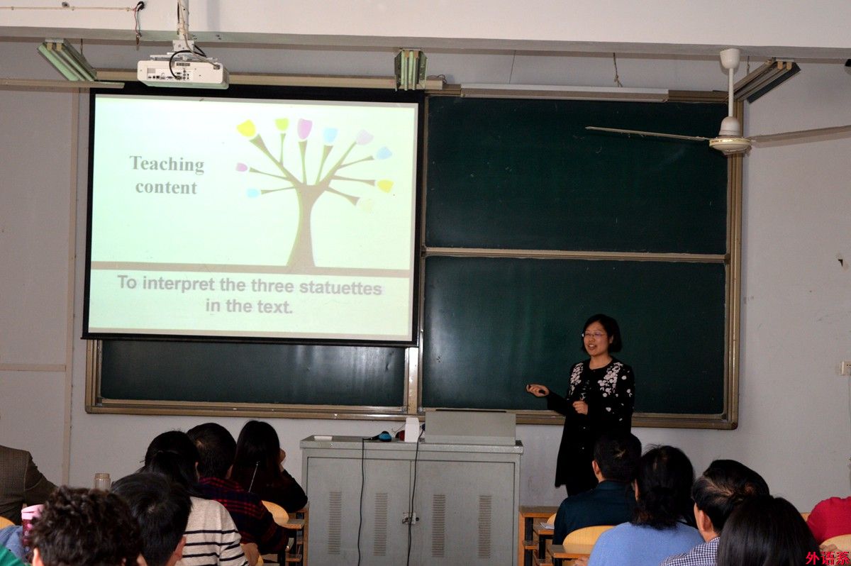 ok138cn太阳集团529举办第十届青年教师教学技能竞赛