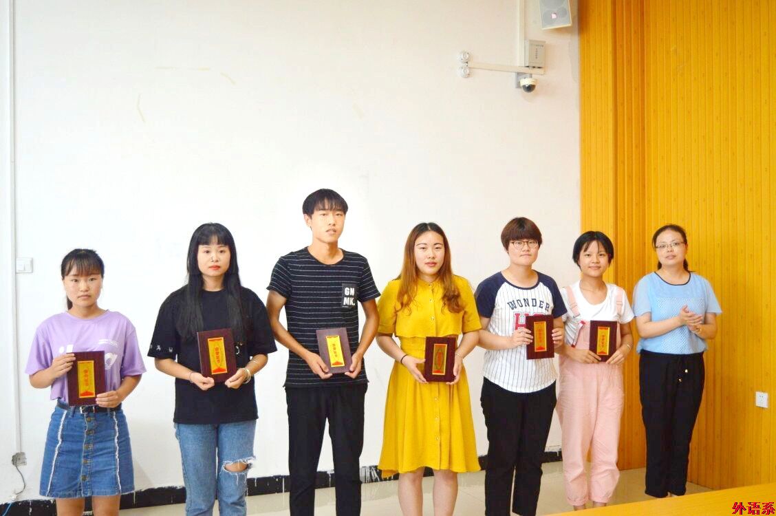 ok138cn太阳集团529召开2017-2018学年学生工作总结表彰暨诚信考试动员大会