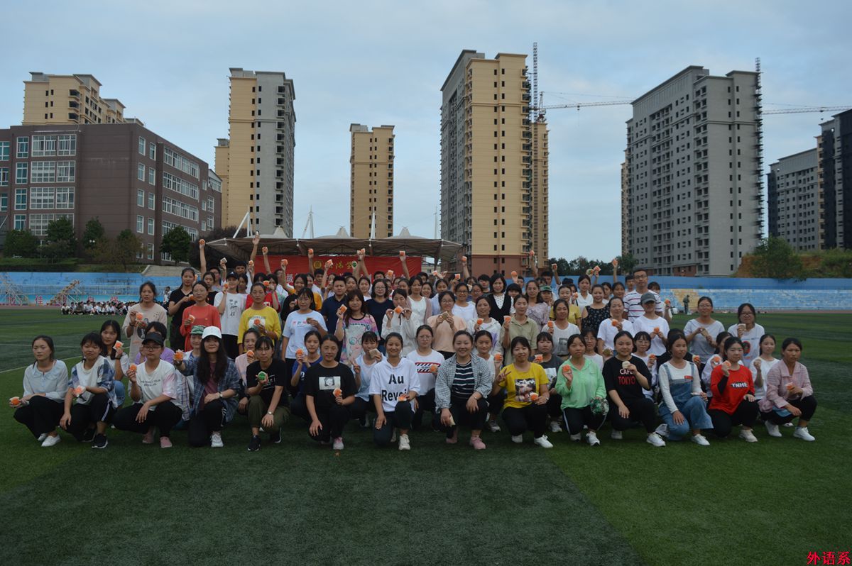 ok138cn太阳集团529中秋节慰问2019级新生