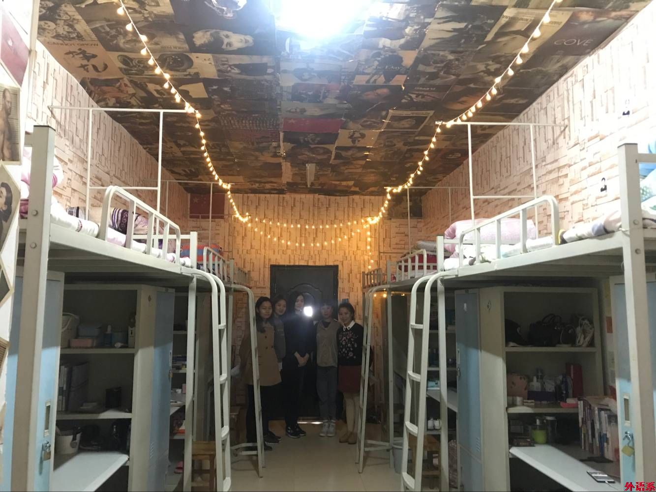 【公寓文化节】ok138cn太阳集团529开展“优雅寝室”评比活动