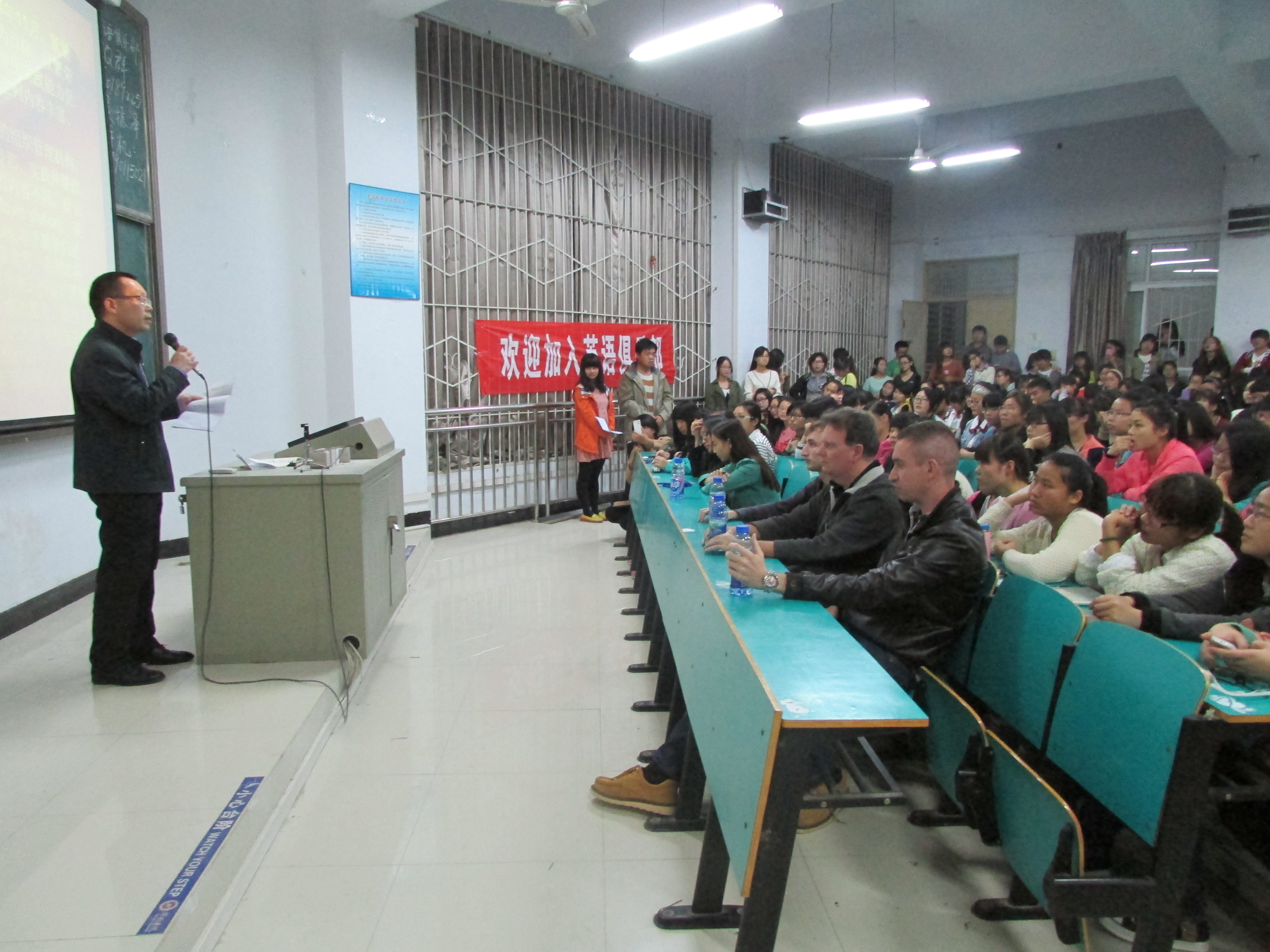 外语系英语俱乐部召开新学期全会