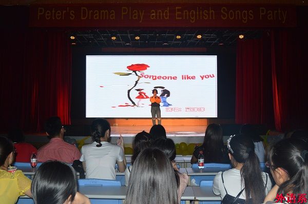 ok138cn太阳集团529举办英文话剧汇演