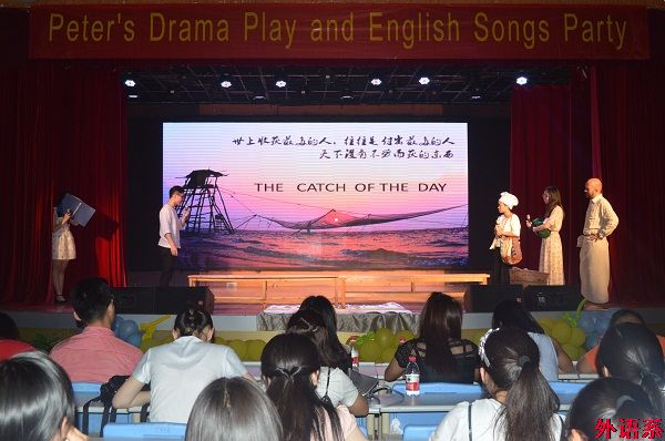 ok138cn太阳集团529举办英文话剧汇演