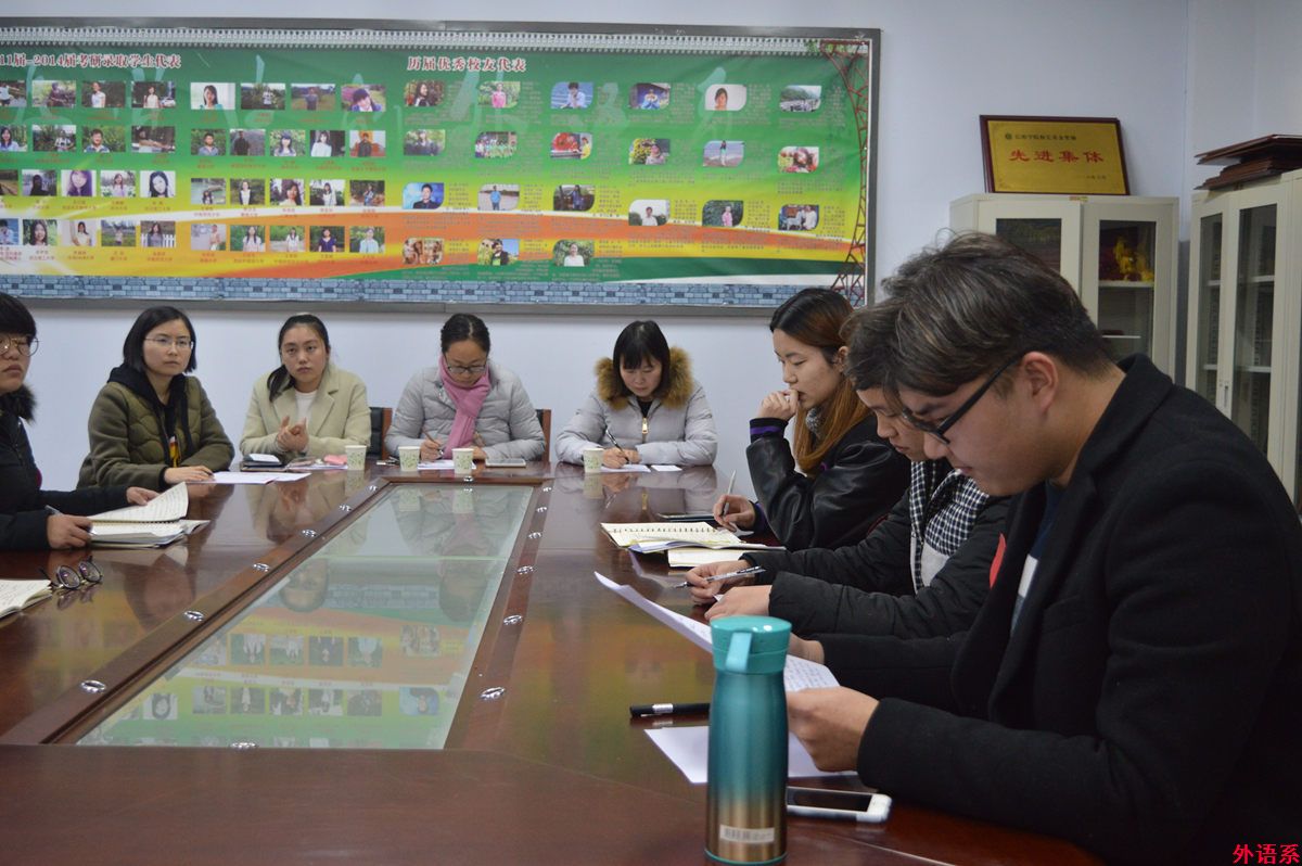 第21届“外研社杯”全国大学生英语辩论赛校园选拔赛（复赛）圆满完成