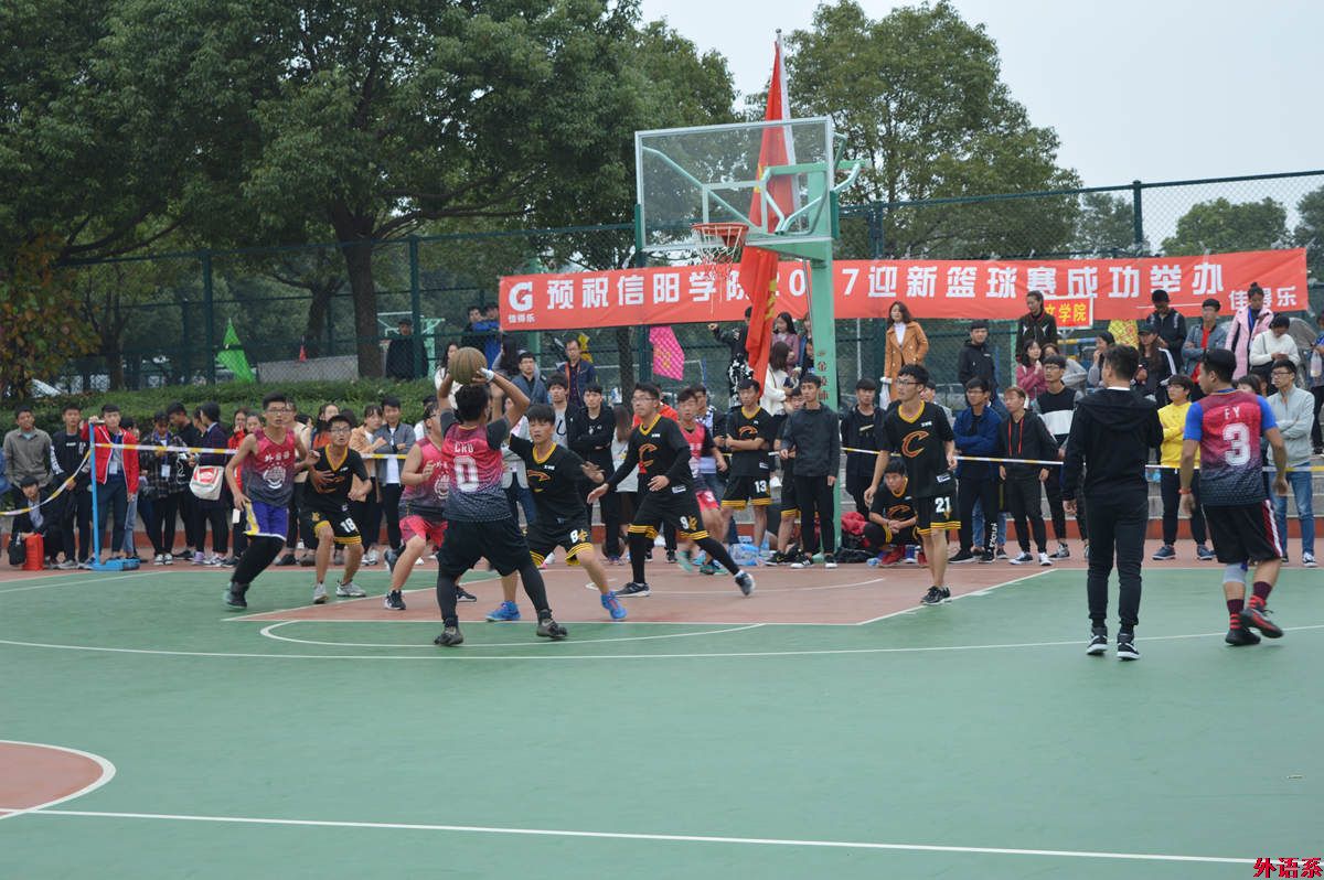 ok138cn太阳集团529和文学院举办迎新生篮球联谊赛