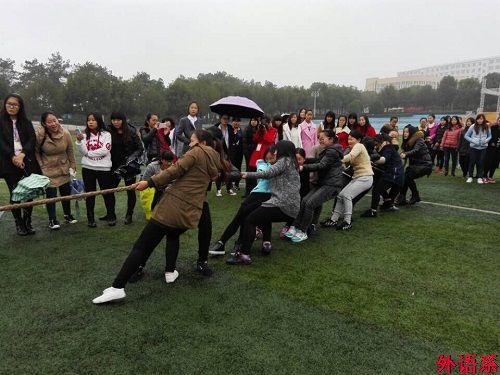 外语系举办女生月趣味运动会