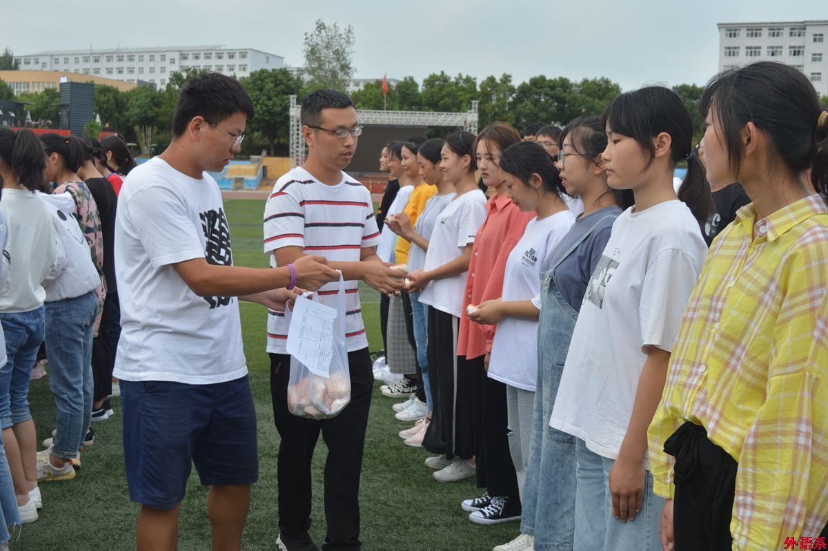 ok138cn太阳集团529中秋节慰问2019级新生