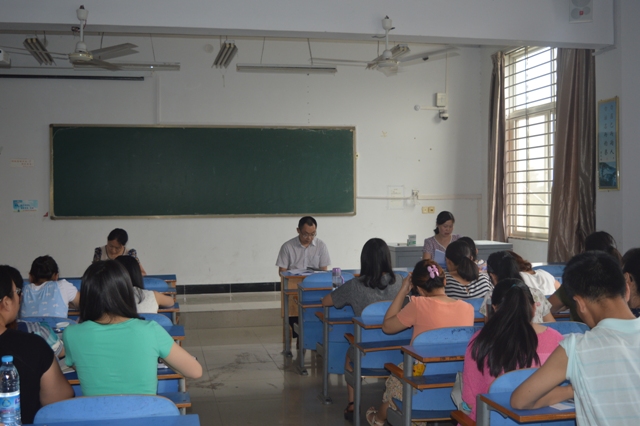 外语系召开期末团学工作表彰暨考风考纪教育大会