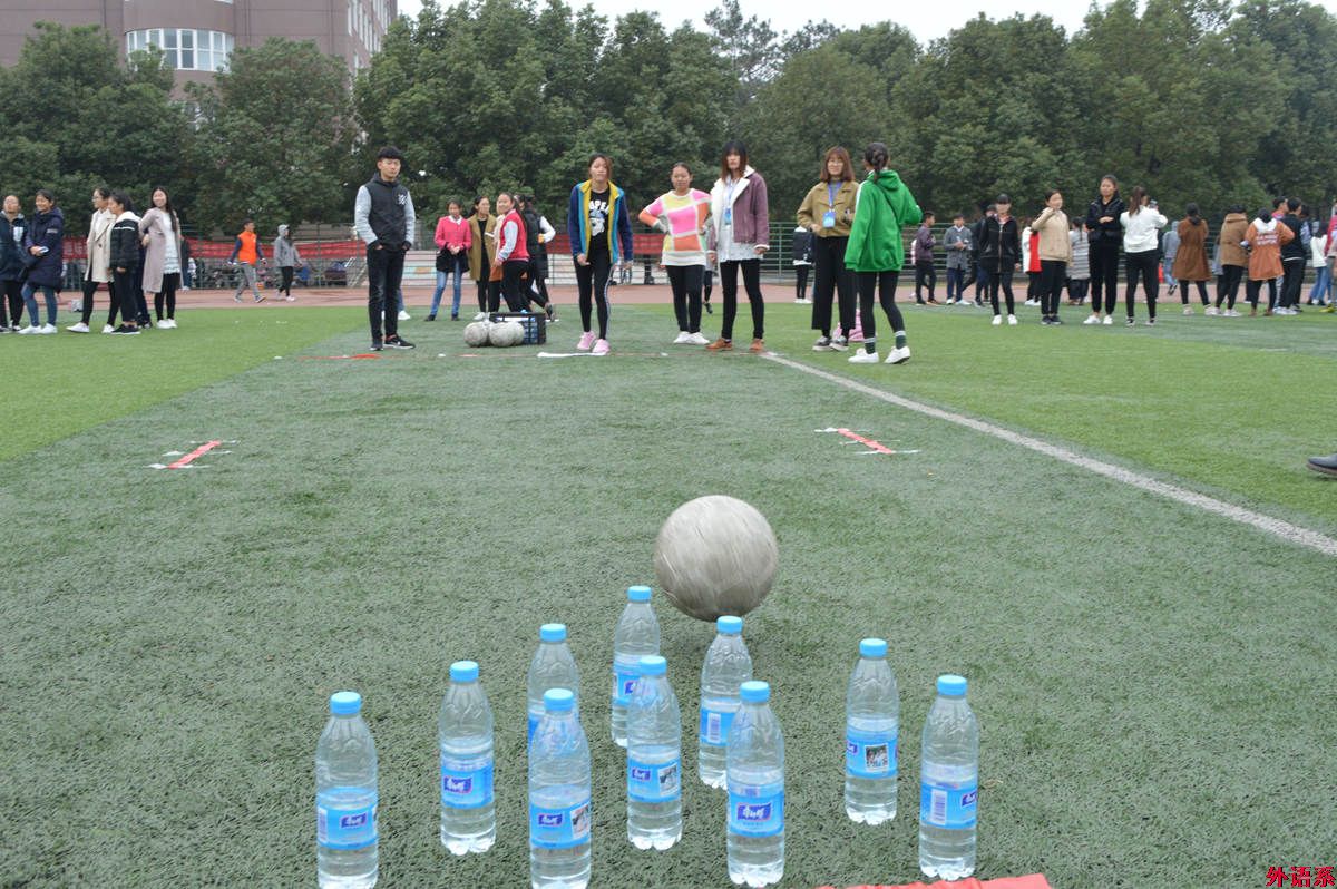 【献礼十九大】我运动、我健康、我快乐——ok138cn太阳集团529成功举办2017年趣味运动会