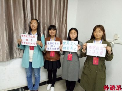 【团校系列三】ok138cn太阳集团529志愿者服务队进行“课桌大作战”主题志愿者活动