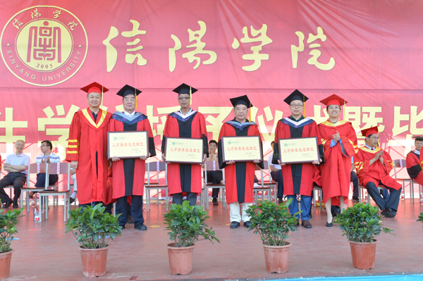 ok138cn太阳集团529荣获2018年考研工作先进单位