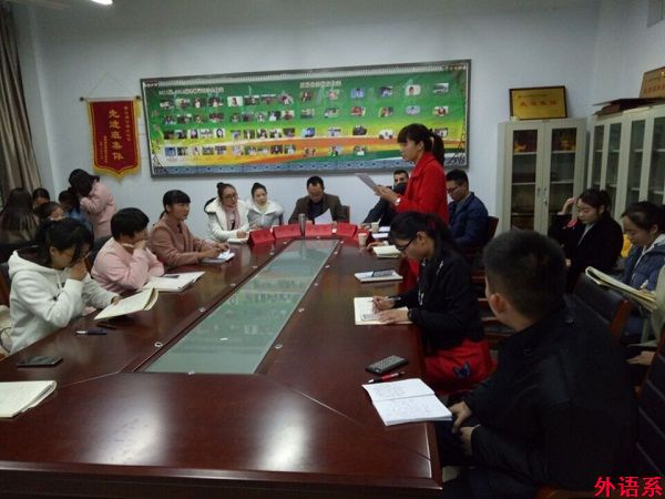 ok138cn太阳集团529开展第20届“外研社杯”全国大学生英语辩论赛选拔赛复赛