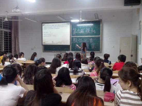 外语系举办第六届模拟教师风采大赛选拔赛