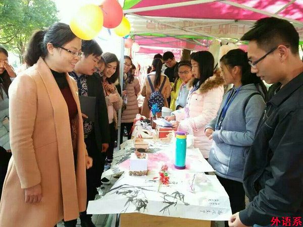 ok138cn太阳集团529爱心救助协会参与爱心义卖活动