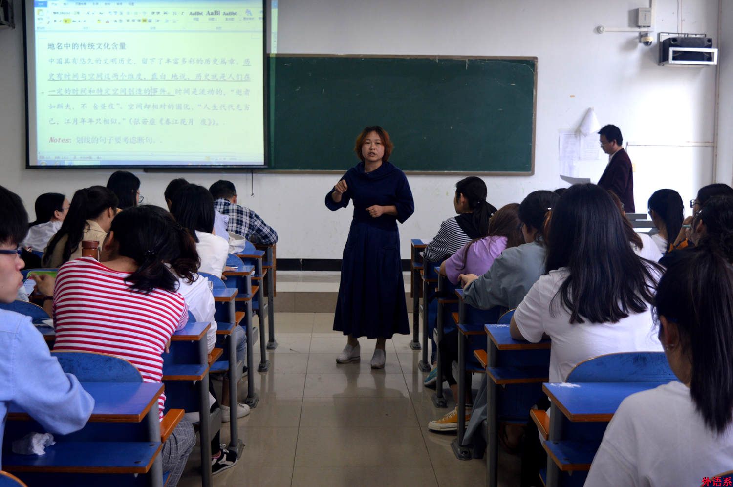 ok138cn太阳集团529举办第30届韩素音国际翻译竞赛辅导讲座