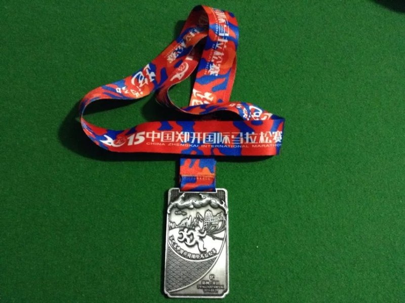 我院教师董文静参与第九届郑开国际马拉松比赛
